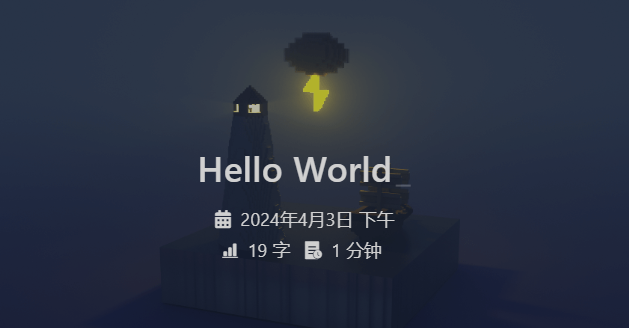 Hello World